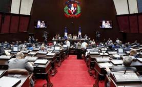 Diputados aprueban en segunda lectura el proyecto de ley sobre Fideicomiso Público